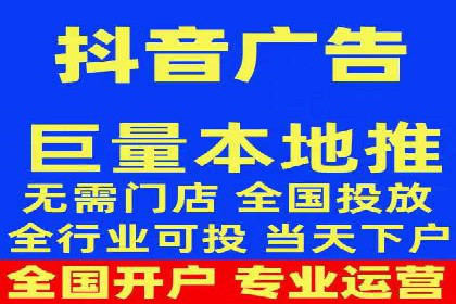 竞价广告的魔力：看XX公司如何逆袭市场